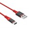 ORICO HTK-10 Type-C A TO C Data Cable